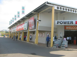 ZAI - KWAMASHU CENTRE