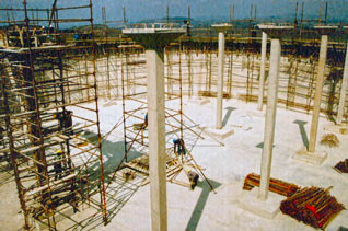 ZAI - ULUNDI RESERVIOR